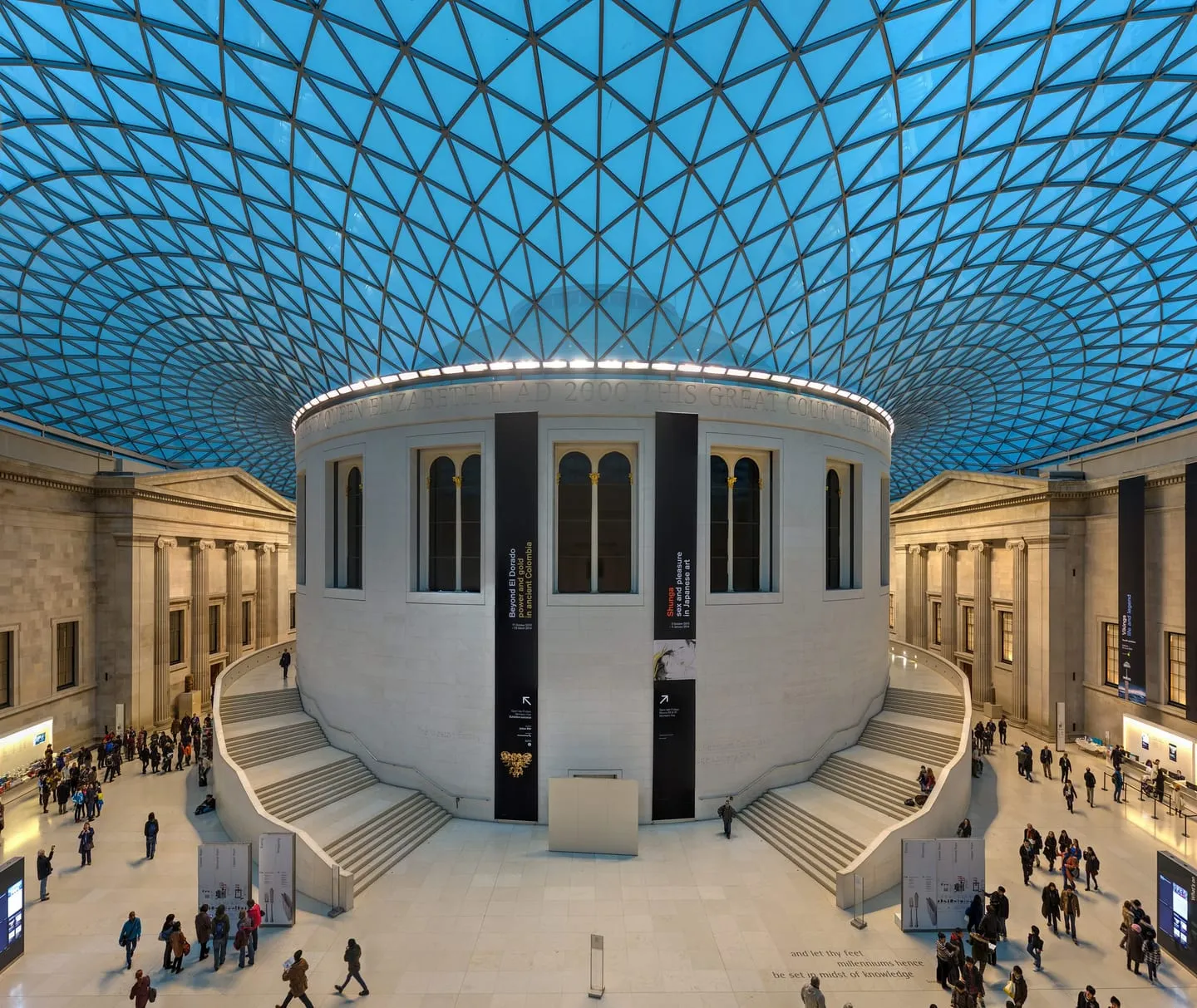 The glass roof of the British Museum’s Great Court curving over the round Reading Room